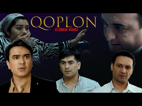 Qoplon (O`zbek kino) Қоплон