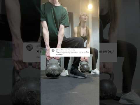 Серия 21: Надоела рутина