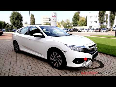 Honda Civic Elegance