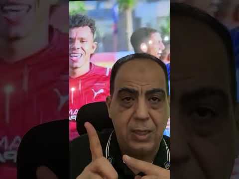 صفقات إدوارد والمدرب الجديد#shorts