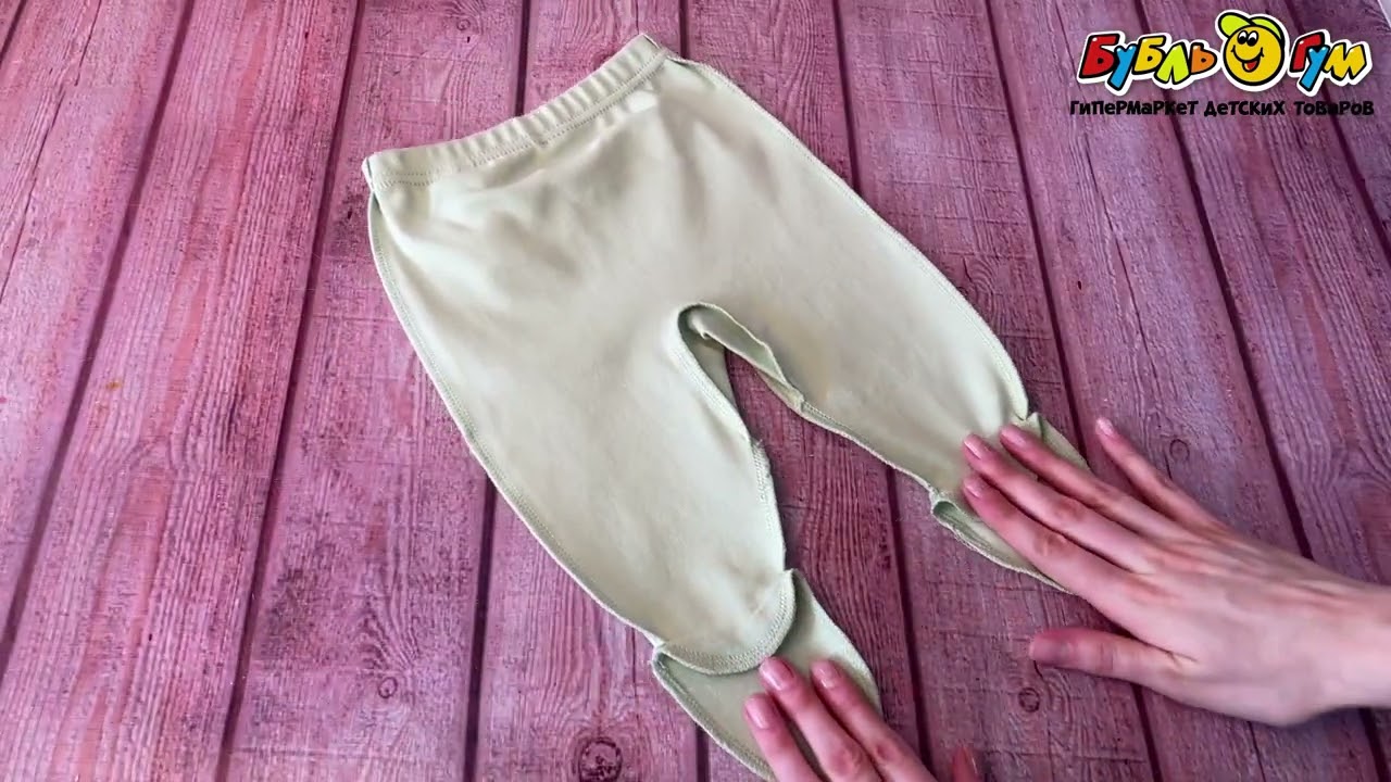 Ползунки Lanson Kids с минималистичным рисунком зайчик зеленые - видео Ползунки Lanson Kids с минималистичным рисунком зайчик зеленые - видео