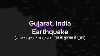 M7.7 Gujarat, India Earthquake (26 January 2001)