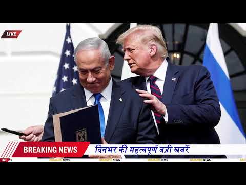 05 July 2025 | Aaj Ki 25 Sabse Badi Khabrein | Top 25 Breaking News Today | Ravish Kumar Prime Time
