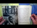 Understanding a Boy's Journey