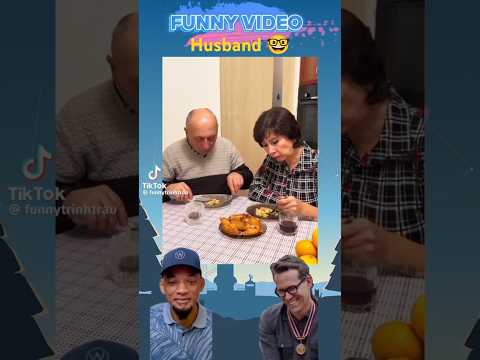 Husband 🤓 wife shucked 😂😂 #funny #trylaughchallenge #trynottolaughchallengereaction
