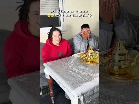 #اكسبلور #caftan #نفيسه #skincare #comedy #تيك_توك #burger #فلوجات #food #funny #vlog #ضحك