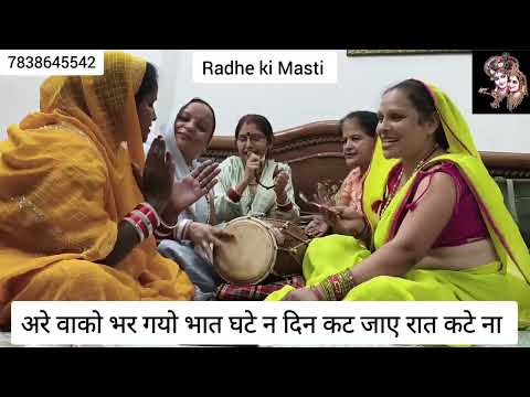 #bhajan दिन कट जाए रात कटे न🙏🏼🤗सुंदर गुरु भजन😍😃#viral #youtube #satsang #satsang_bhajan #guru #baba