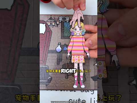 Real Wednesday vs Little Wolf Girl! ๐ค Spooky House Story โ Who is Who? Comment