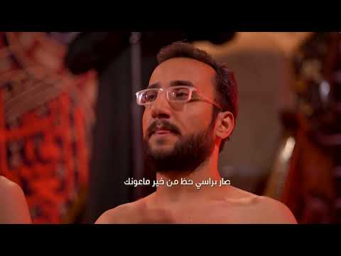 اباب حسين | الرادود علي سعيد الوائلي