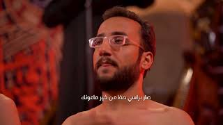 اباب حسين | الرادود علي سعيد الوائلي