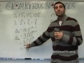 Exploring Geometric Sequences and Their Formulas