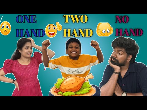 One Hand vs Two Hand vs No Hand food eating challenge ๐ฅณ#longvideo #challenge #funny #athiraamal