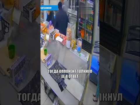 УМ&Р ИЗ ЗА БАБЫ #shorts #трэш #нож #неадекват