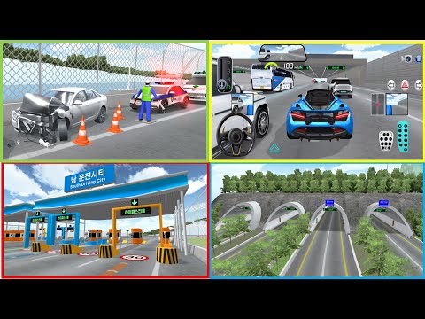 New highway update completed! [iPhone / Android Phone]