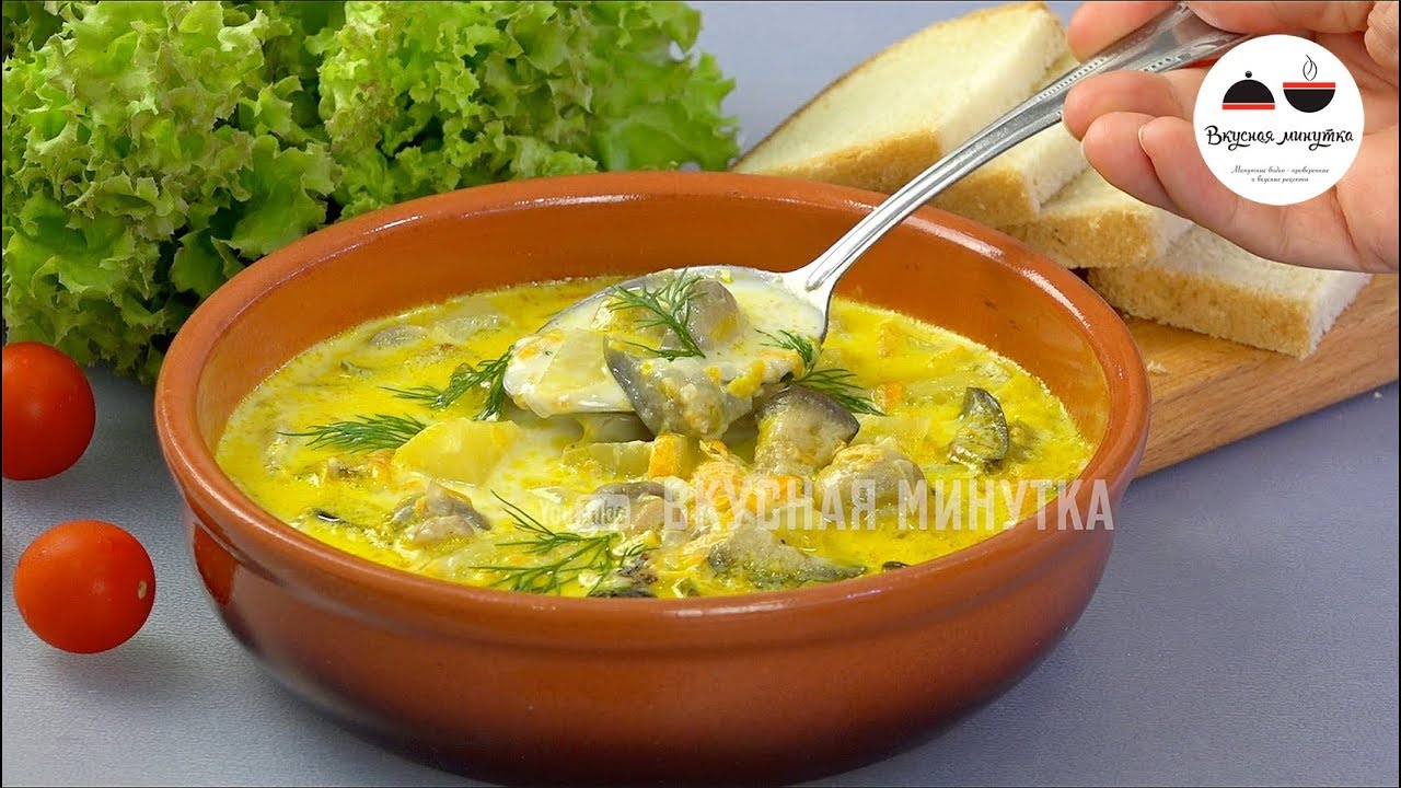 Жалею, что не готовила такои СУП раньше Невероятно вкусныи грибнои #cуп с БАКЛАЖАНАМИ