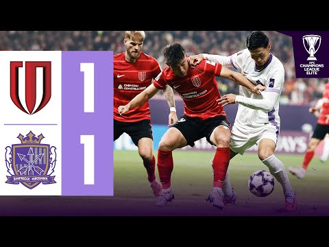 Match Highlights Chengdu - Hiroshima