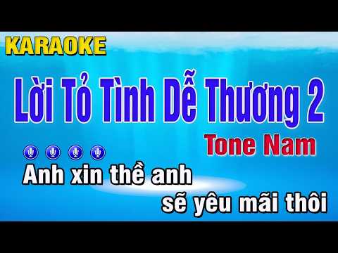 Lời Tỏ Tình Dễ Thương 2 Karaoke Tone Nam (Gm) Trung Hiếu Karaoke