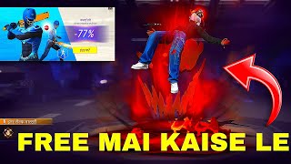 NEW MYSTERY SHOP EVENT IN FREE FIRE | 90% DISCOUNT | EXCLUSIVE BUNDLES & EMOTES UNLOCKED!
