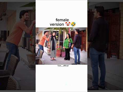 ||what is this 🤣🤭||#humtum #ramshakhan #ahadrazamir