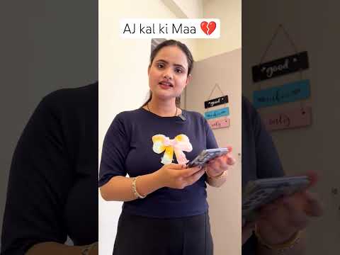 Aisa kyu ho rha hai aajkal #parenthood #newborn #healthyparenting #newbornbaby #family