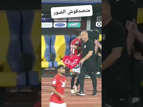 زيزو يسلم علي حسام حسن #shorts #viral #egypt #zizo #funny