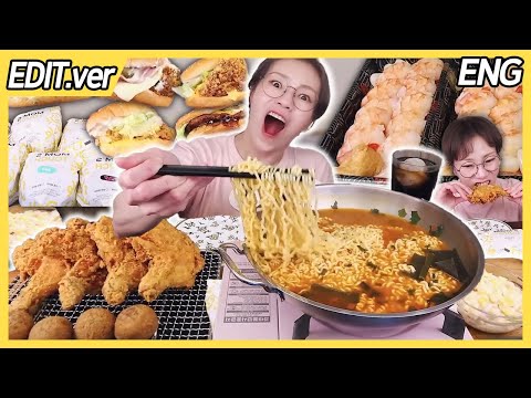 햄버거와 사이드는 라면을 위한 발판일뿐...🍜얼큰한 라면과 초밥250529/Mukbang, eating show