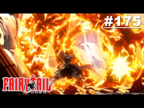 Fairy Tail Episod 175【Malay Sub】 | Muse Malaysia