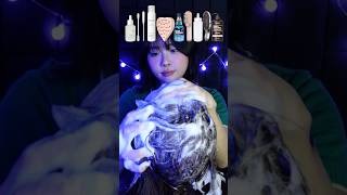 あなたの頭にASMRヘッドスパ🧴🫧💤 #ASMR #HeadSpa