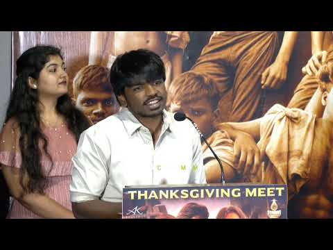 Surya VijaySethupathi Speech at Phoenix Success Meet  #SuryaVijaySethupathi  #SuryaSethupathi