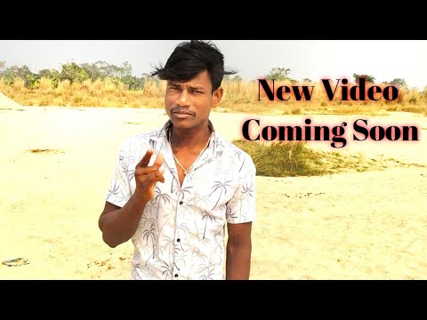 নতুন ভিডিও আসতে চলেছে New Video Coming Soon #suvoyt