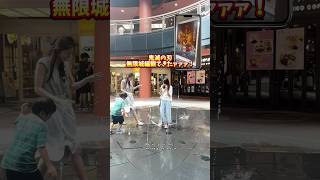 劇場版鬼滅の刃【無限城編】見て興奮した #demonslayer