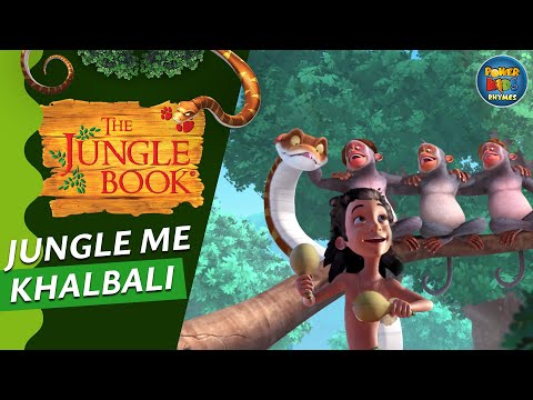 👻 JUNGLE ME KHALBALI 🤯 | JUNGLE BOOK | PYARA MOWGLI | NURSERY RHYMES | POEMS  @powerkidsrhymes250