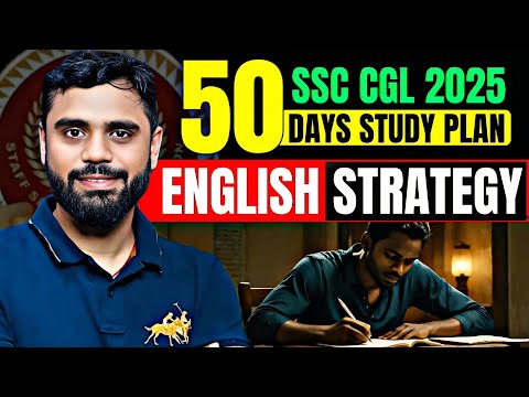 ENGLISH STRATEGY 🔥 || अंतिम 50 days 🗓️ Study Plan || BY ADITYA RANJAN SIR..#ssc#ssccgl#study#english