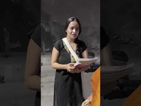 IAS Ki Bezzati Part 1 #shorts #shortsvideo #viralvideo