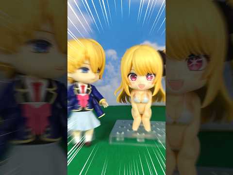 【推しの子】アクアに服を奪われるルビー⁉︎ #oshinoko #oshinokoanime #推しの子 #星野ルビー #星野アクア