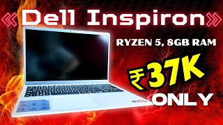 Best Budget Laptop For Students and Office Use | Dell Inspiron 3535 Ryzen 5 7520u | Laptop Under 40k