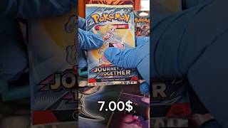 Opening a pack of Journey Together