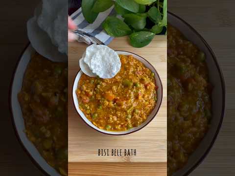 Bisi bele bath recipe | one pot khichdi #recipevideo