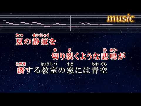 少女レイ – みきとP feat. 初音ミクKTV 伴奏 no vocal 無人聲 music 純音樂 karaoke 卡拉OK 伴唱