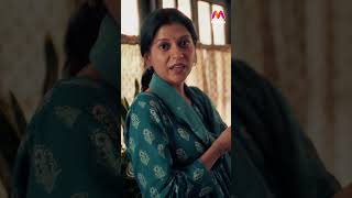 Myntra - It's You 2.0