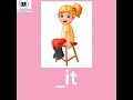 Understanding the Concept of 'Sit'