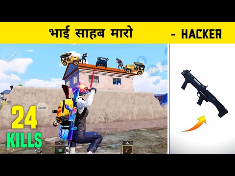 🇮🇳Best Clutch In Erangle 2.0 - New Update New Tricks - Legend X
