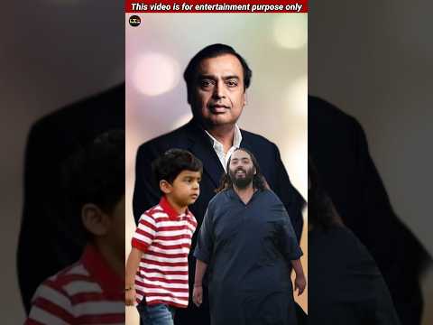 मुकेश अंबानी का बर्थडे सरप्राइज | Ambani's Birthday #mukeshambani #birthday