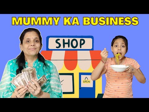 Mummy KA BUSINESS | Family Short Movie in Hindi | The Kamakshi show