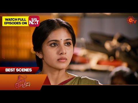 Singappenne - Best Scenes | 29 Sep 2025 | Tamil Serial | Sun TV