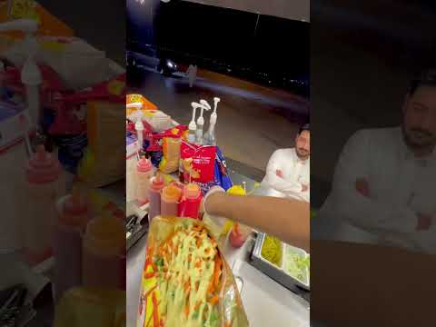 تراند أمريكي