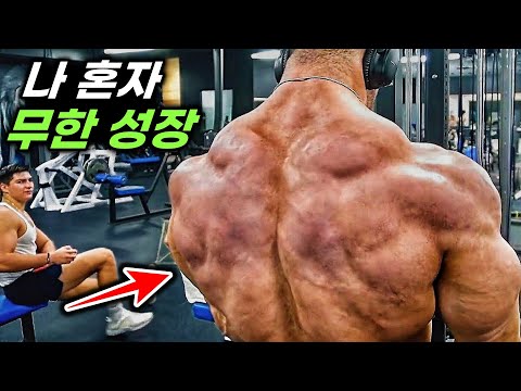 항상 뭔가 아쉬웠던 ‘등 근육’을 2년 만에 더 지리게 만든 방법을 공개한 닉 워커ㄷㄷ