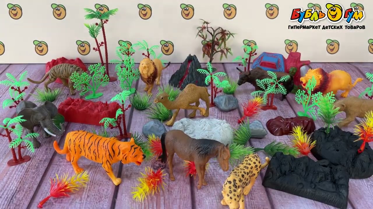 Набор фигурок Lanson Toys Дикие животные 200эл - видео Набор фигурок Lanson Toys Дикие животные 200эл - видео
