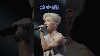 〈冷水澡〉是自己平常較少嘗試的曲風，是對「大直男灑脫」的一種揣摩｜Bii畢書盡