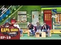 The Kapil Sharma ShowEpisode 19   Star Cast of Raman Raghav 2.0 25th June 2016
